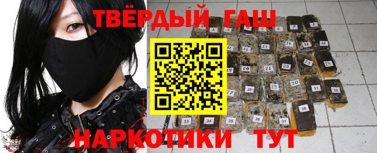 ГАШ VHQ Коряжма
