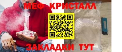 apvp Краснодар