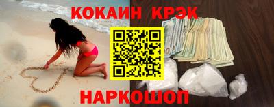 мдпв Краснокаменск
