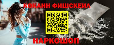 apvp Краснодар