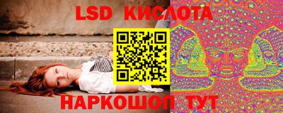 мдпв Краснокаменск