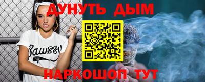 мдпв Краснокаменск