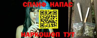 мдпв Краснокаменск