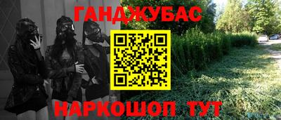 apvp Краснодар