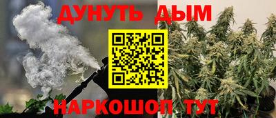 мдпв Краснокаменск