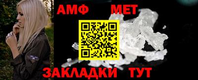 apvp Краснодар