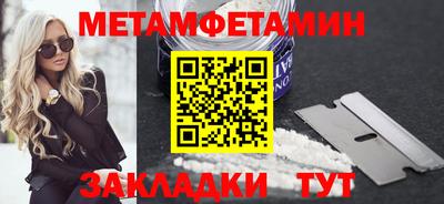 apvp Краснодар