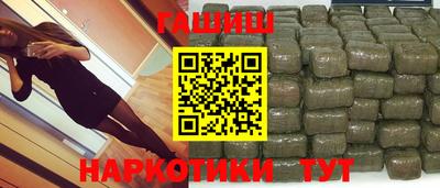 apvp Краснодар