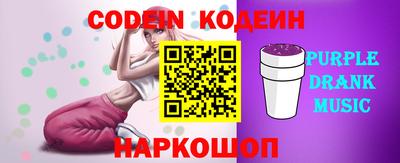 apvp Краснодар