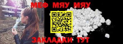 apvp Краснодар