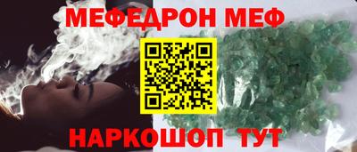 apvp Краснодар