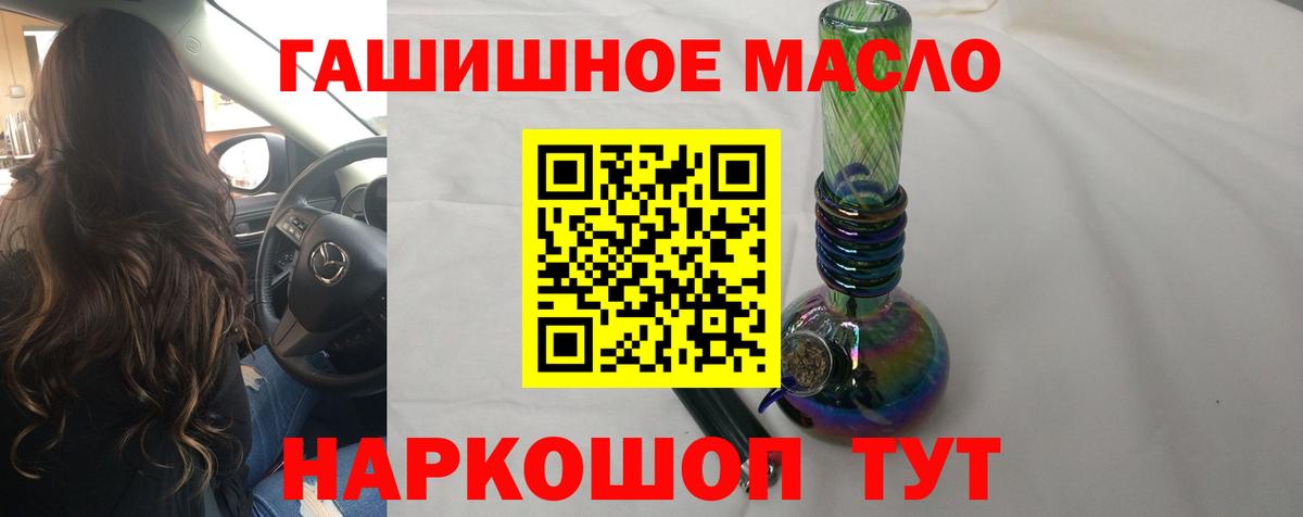 Дистиллят ТГК концентрат Коряжма