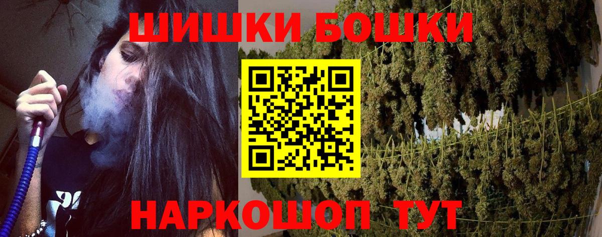 Канабис MAZAR  Вход с VPN  Коряжма  Шишки марихуана гибрид  МАРИХУАНА сатива  Каннабис ГИДРОПОН 